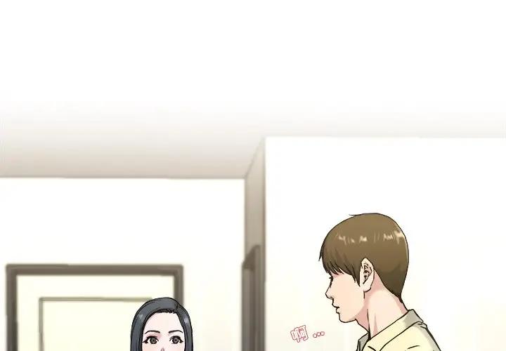 第 28 话_单身爸爸想恋爱