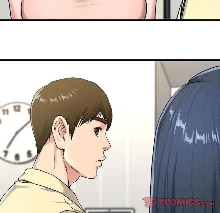 第 28 话_单身爸爸想恋爱