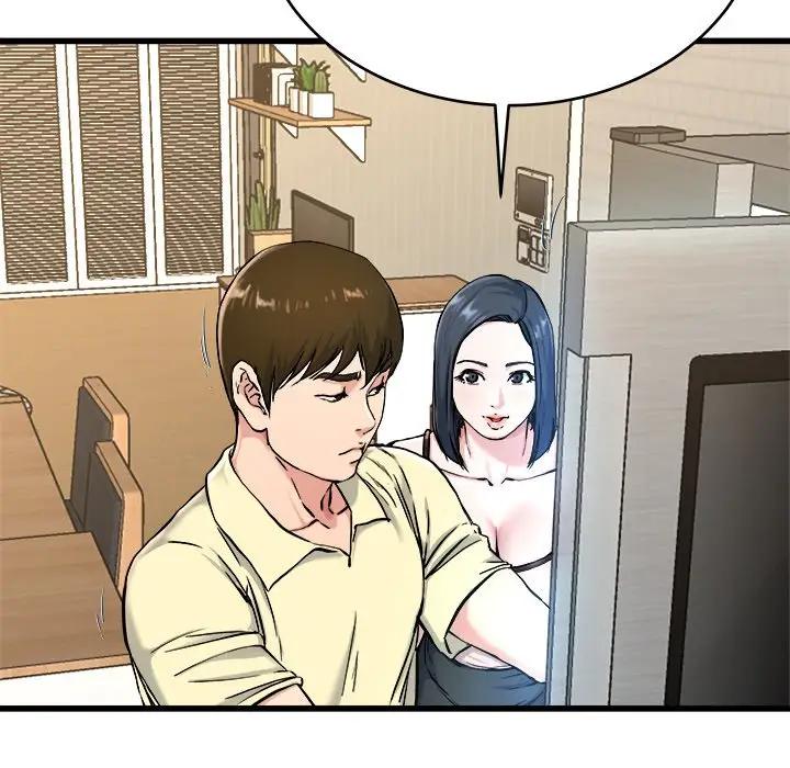第 28 话_单身爸爸想恋爱