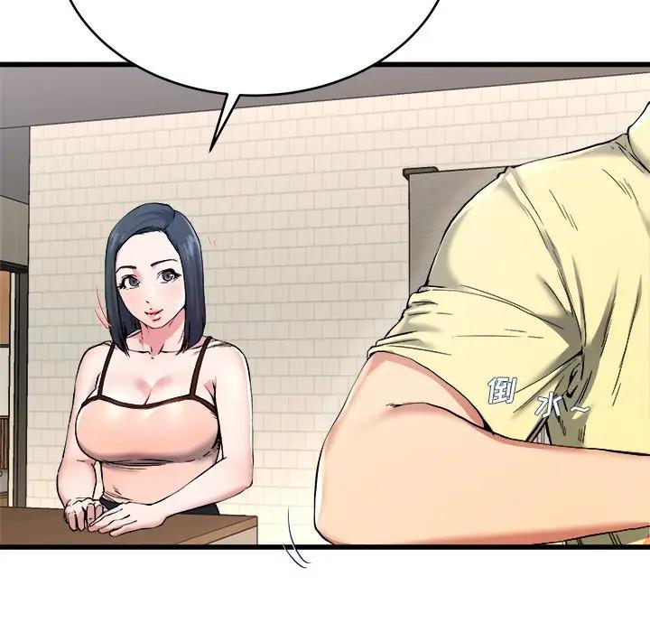 第 28 话_单身爸爸想恋爱