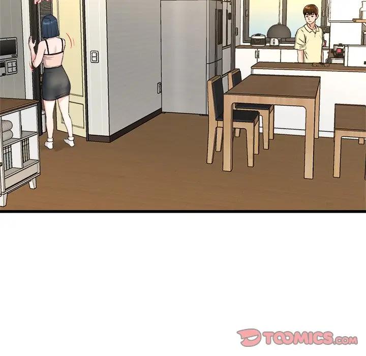 第 28 话_单身爸爸想恋爱