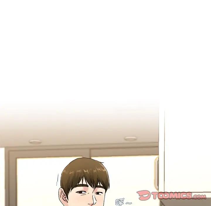 第 28 话_单身爸爸想恋爱