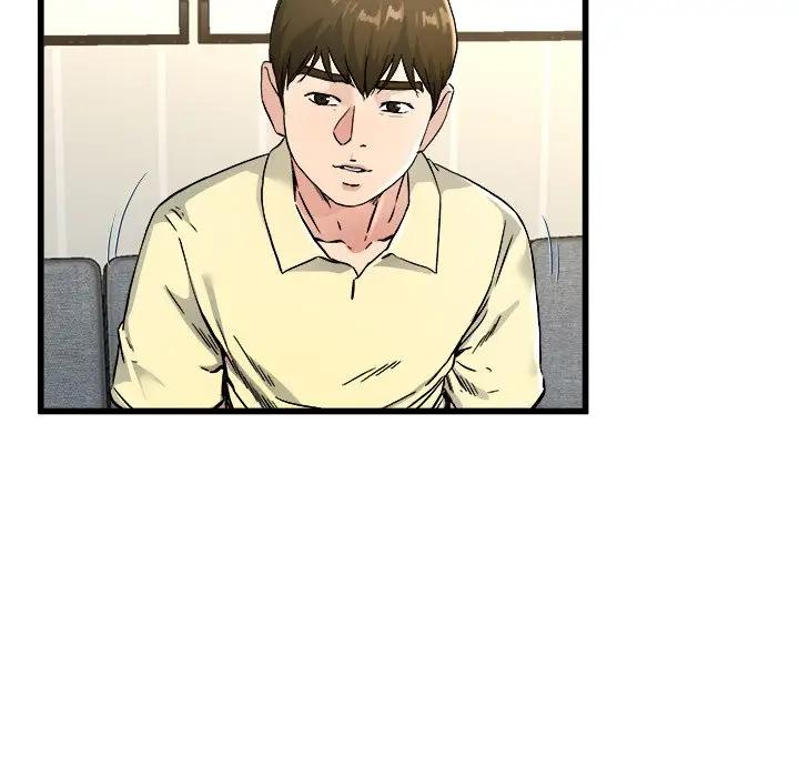 第 28 话_单身爸爸想恋爱