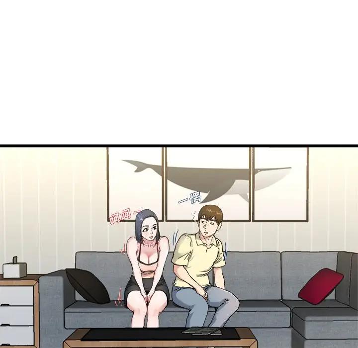 第 28 话_单身爸爸想恋爱