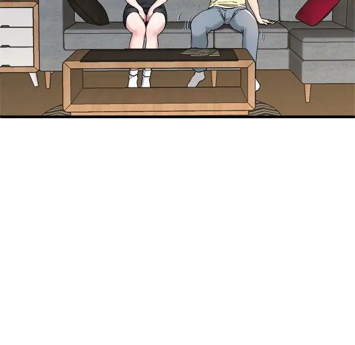 第 28 话_单身爸爸想恋爱