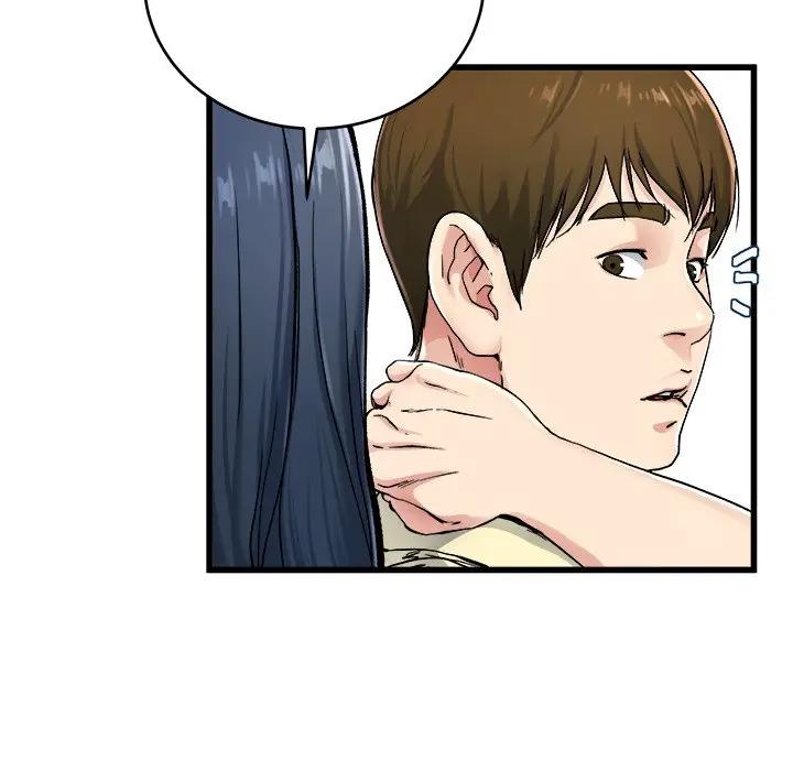 第 28 话_单身爸爸想恋爱