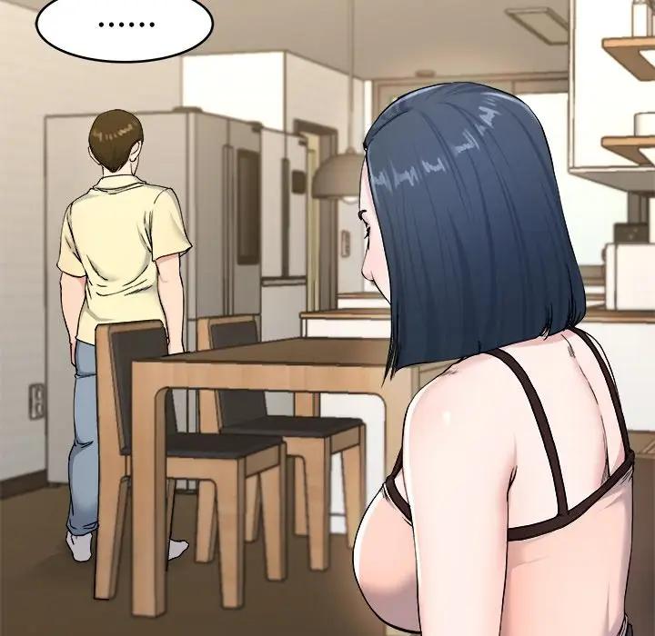 第 28 话_单身爸爸想恋爱