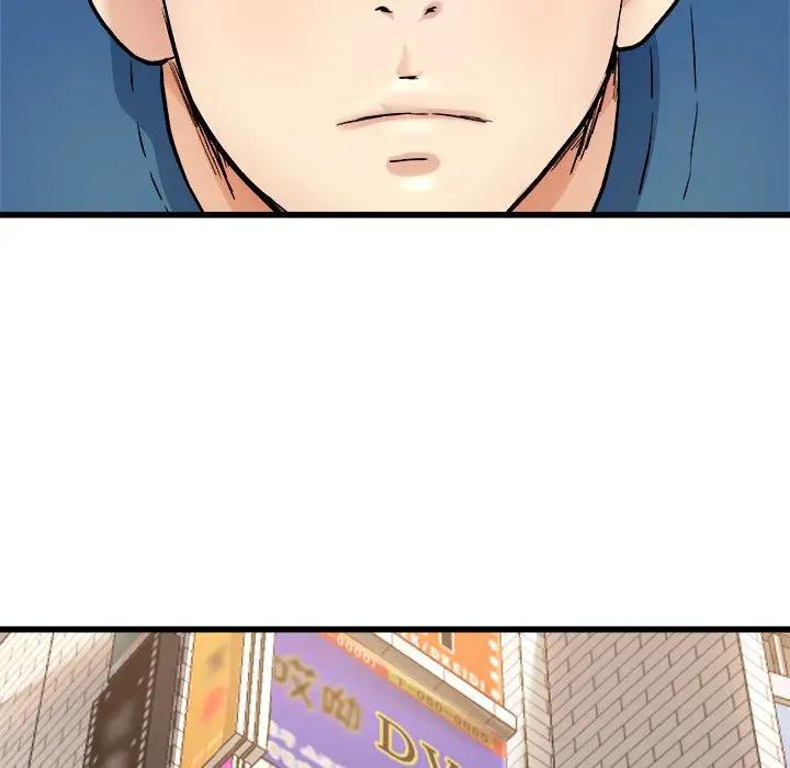 第 28 话_单身爸爸想恋爱