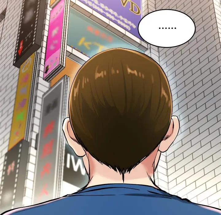 第 28 话_单身爸爸想恋爱