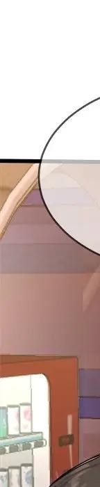第 29 话_单身爸爸想恋爱