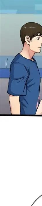 第 29 话_单身爸爸想恋爱