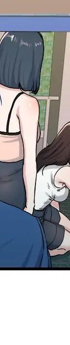 第 29 话_单身爸爸想恋爱