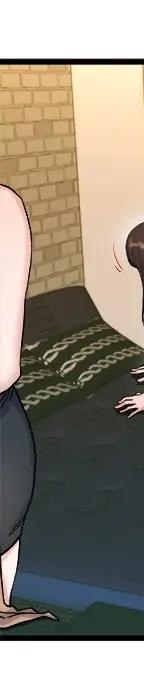 第 29 话_单身爸爸想恋爱