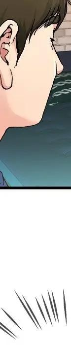 第 29 话_单身爸爸想恋爱
