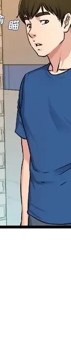 第 29 话_单身爸爸想恋爱
