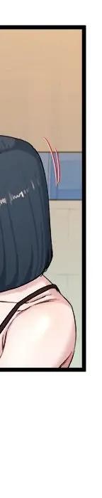 第 29 话_单身爸爸想恋爱