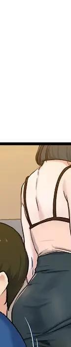 第 29 话_单身爸爸想恋爱