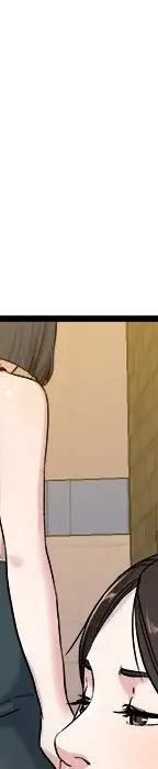 第 29 话_单身爸爸想恋爱