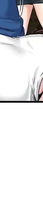 第 29 话_单身爸爸想恋爱
