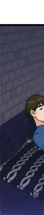 第 29 话_单身爸爸想恋爱