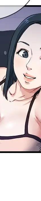 第 29 话_单身爸爸想恋爱