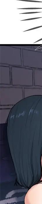 第 29 话_单身爸爸想恋爱