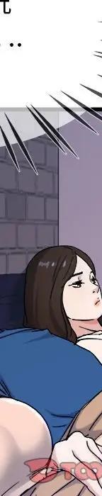 第 29 话_单身爸爸想恋爱