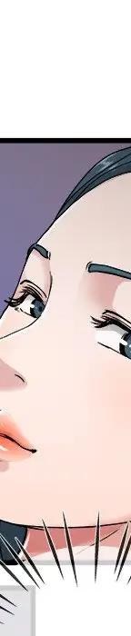 第 29 话_单身爸爸想恋爱