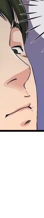 第 29 话_单身爸爸想恋爱