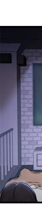 第 29 话_单身爸爸想恋爱