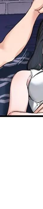 第 29 话_单身爸爸想恋爱