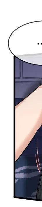 第 29 话_单身爸爸想恋爱