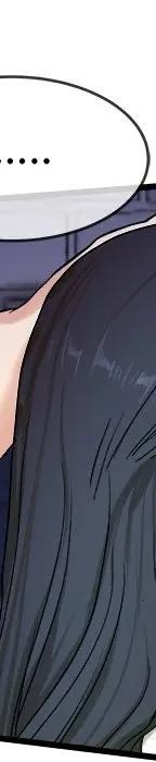 第 29 话_单身爸爸想恋爱