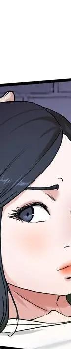 第 29 话_单身爸爸想恋爱