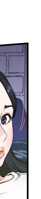 第 29 话_单身爸爸想恋爱