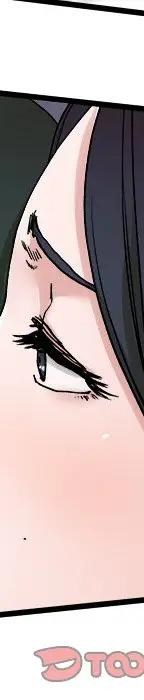 第 29 话_单身爸爸想恋爱