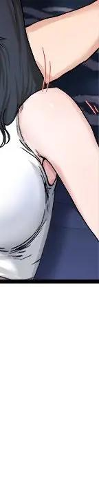 第 29 话_单身爸爸想恋爱