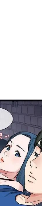 第 29 话_单身爸爸想恋爱