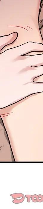 第 29 话_单身爸爸想恋爱