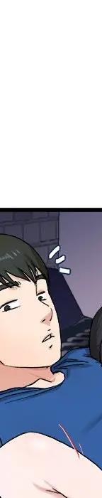 第 29 话_单身爸爸想恋爱