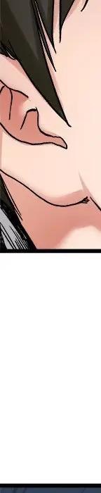 第 29 话_单身爸爸想恋爱