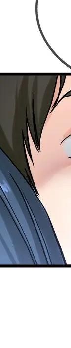 第 29 话_单身爸爸想恋爱