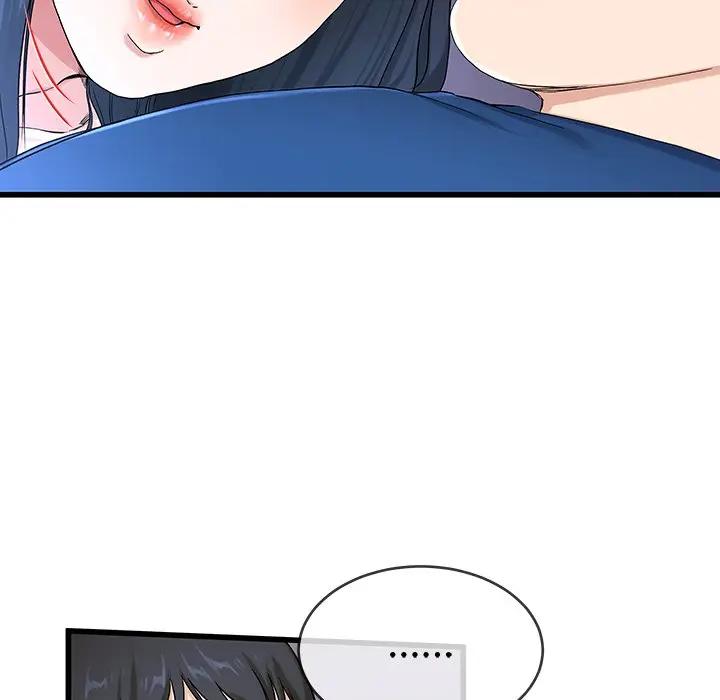 第 30 话_单身爸爸想恋爱
