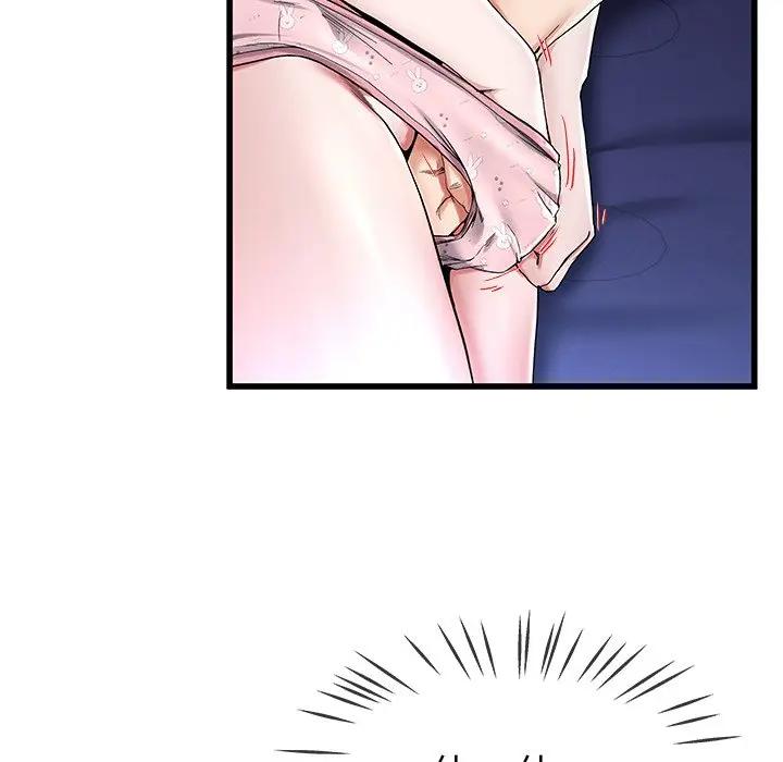 第 30 话_单身爸爸想恋爱