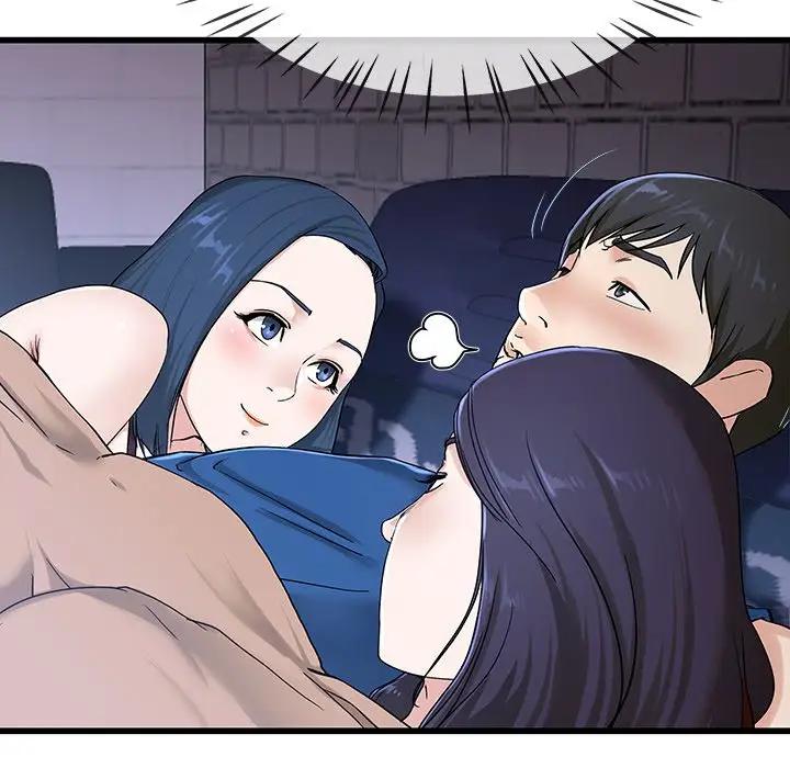 第 30 话_单身爸爸想恋爱