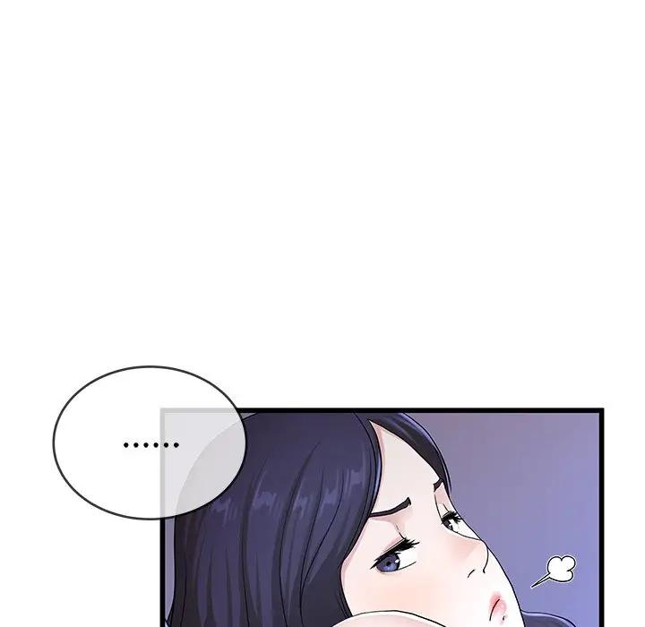 第 30 话_单身爸爸想恋爱