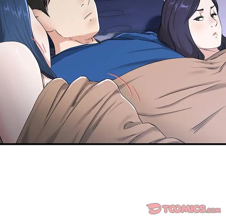 第 30 话_单身爸爸想恋爱