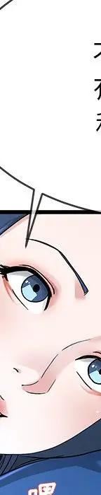 第 31 话_单身爸爸想恋爱
