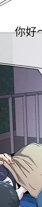 第 31 话_单身爸爸想恋爱