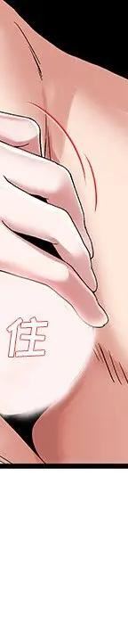 第 31 话_单身爸爸想恋爱